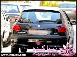 مشــــــــــــــاغللللل عجِِِِِِِِِِِِِِِِِِِِِِِِِِِِِِِــــــــــــــــــــــــیب در ایراا